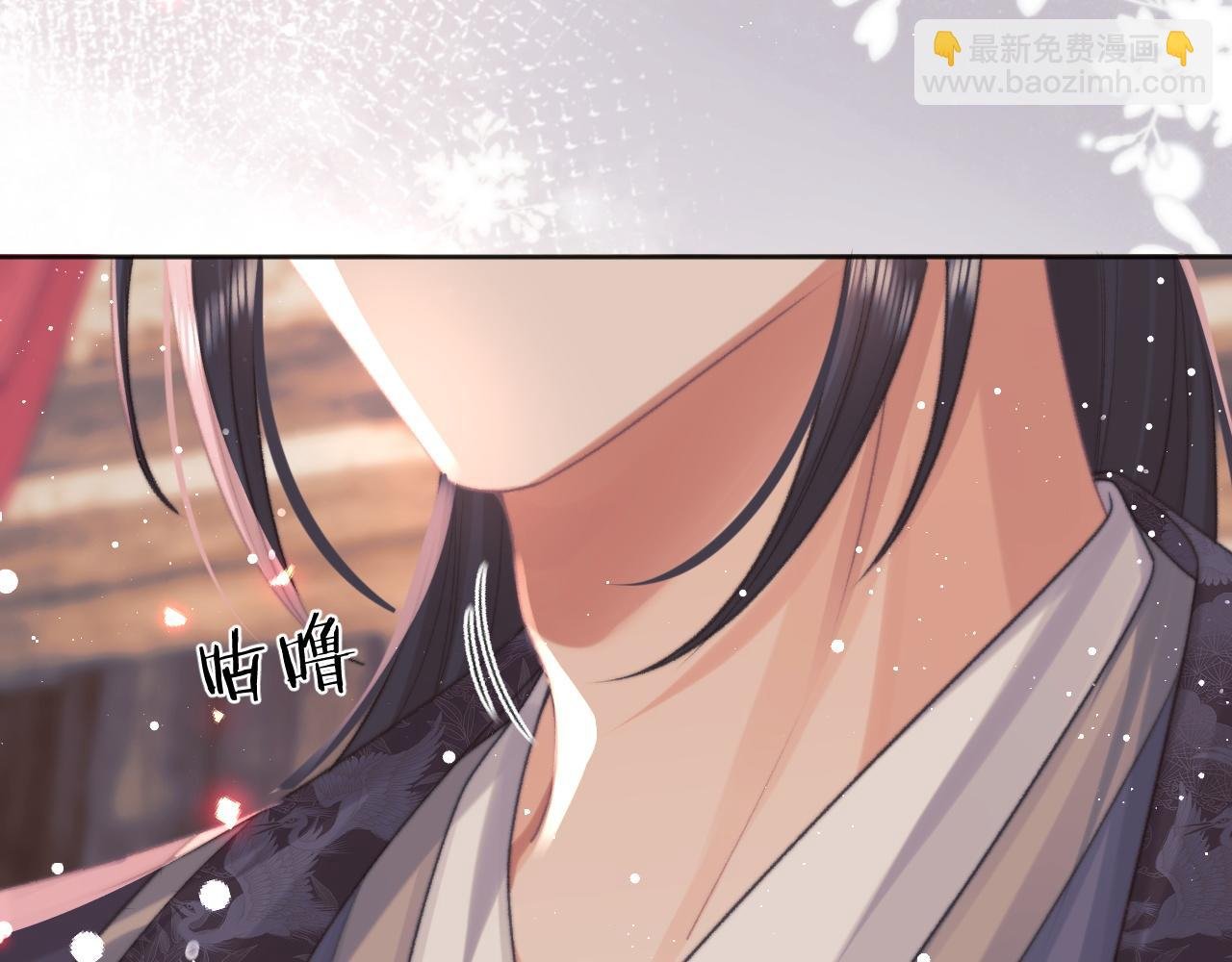 第35话 师尊，我喜欢你