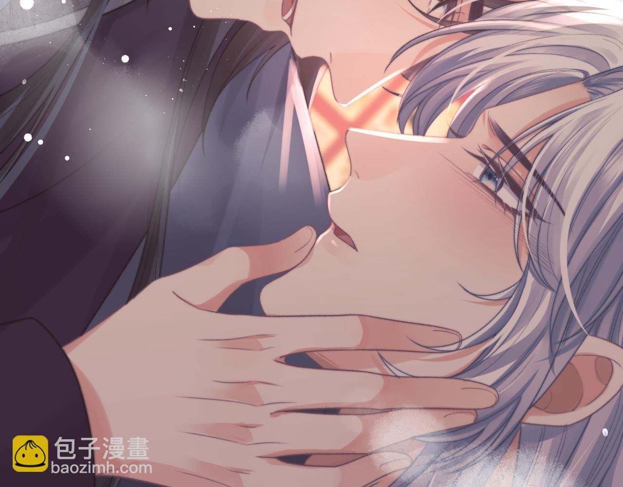 第35话 师尊，我喜欢你