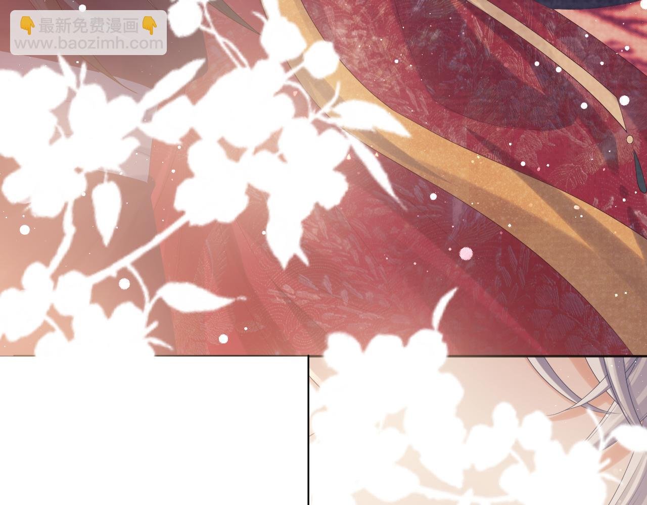 第35话 师尊，我喜欢你