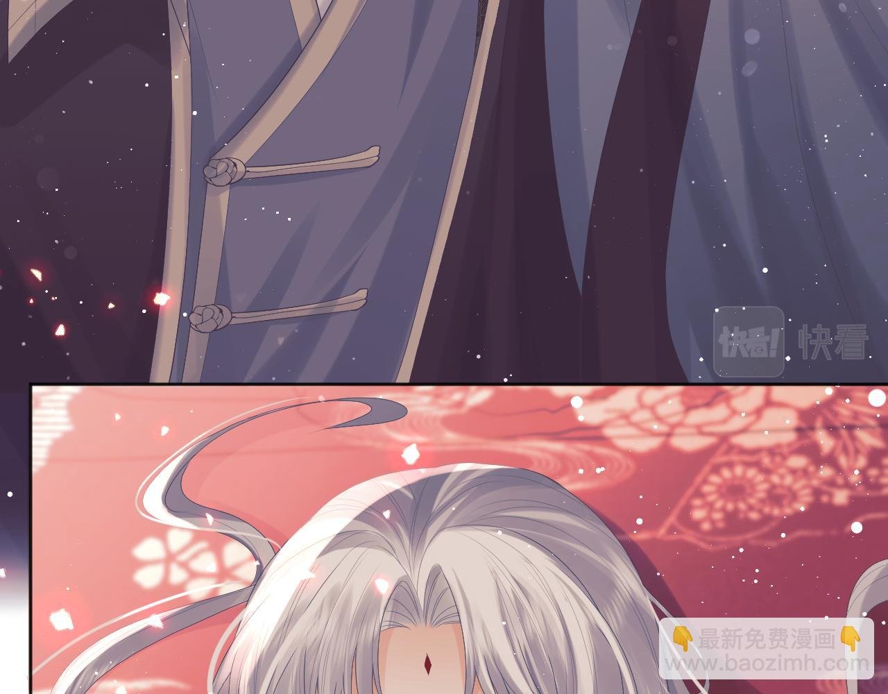 第35话 师尊，我喜欢你