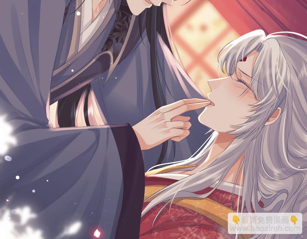 第35话 师尊，我喜欢你