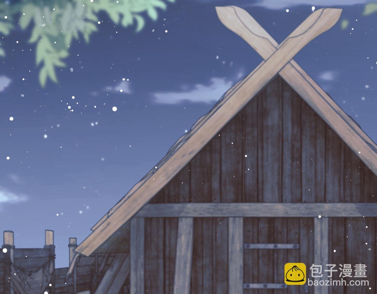 第36话 都是认真的