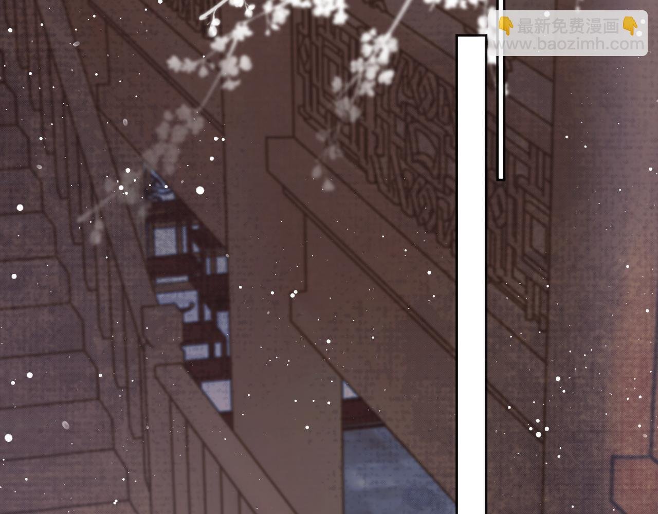 第36话 都是认真的