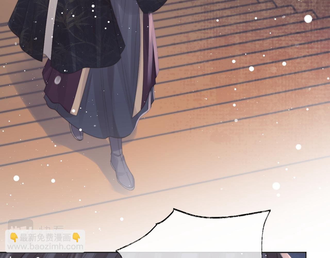 第36话 都是认真的