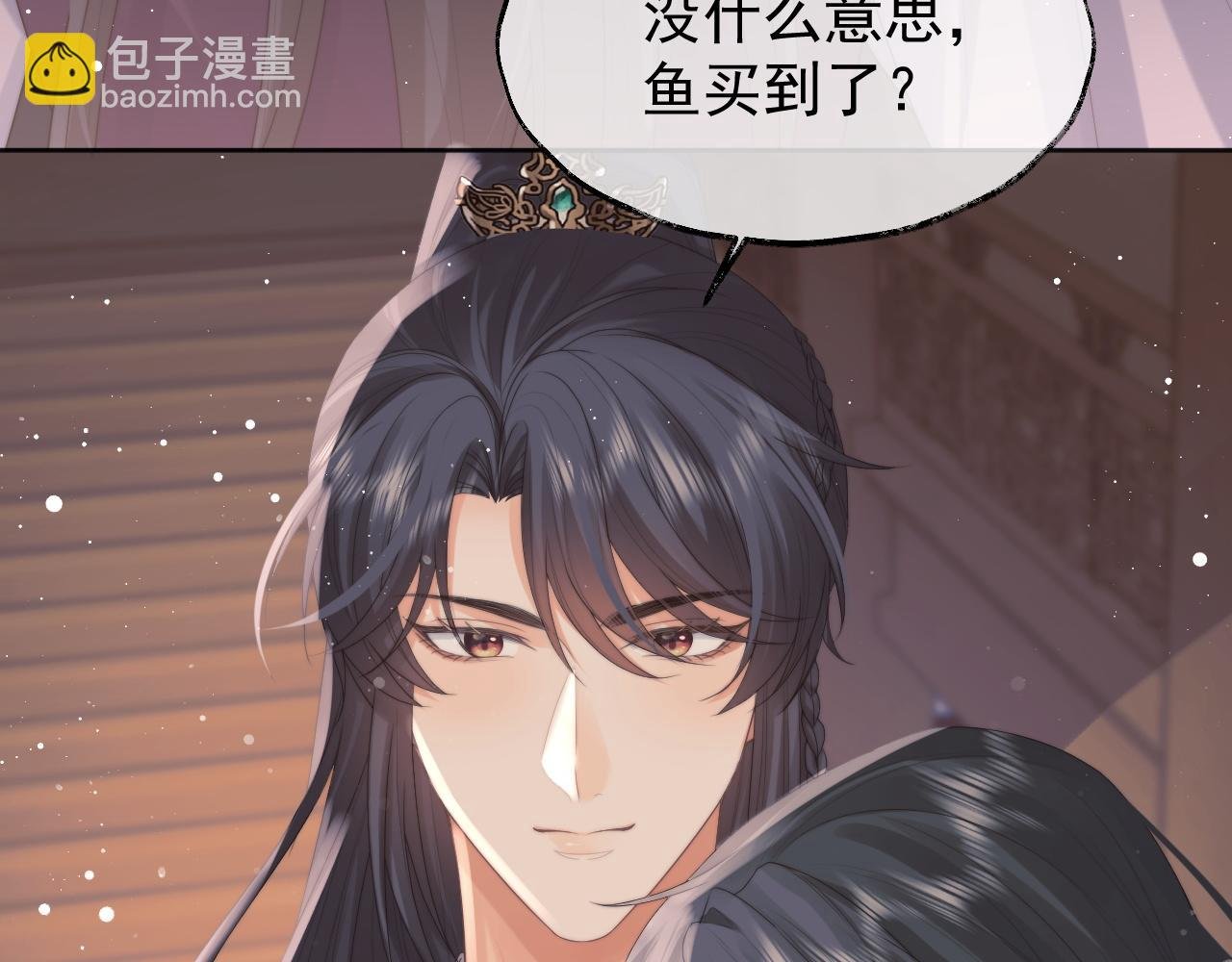 第36话 都是认真的