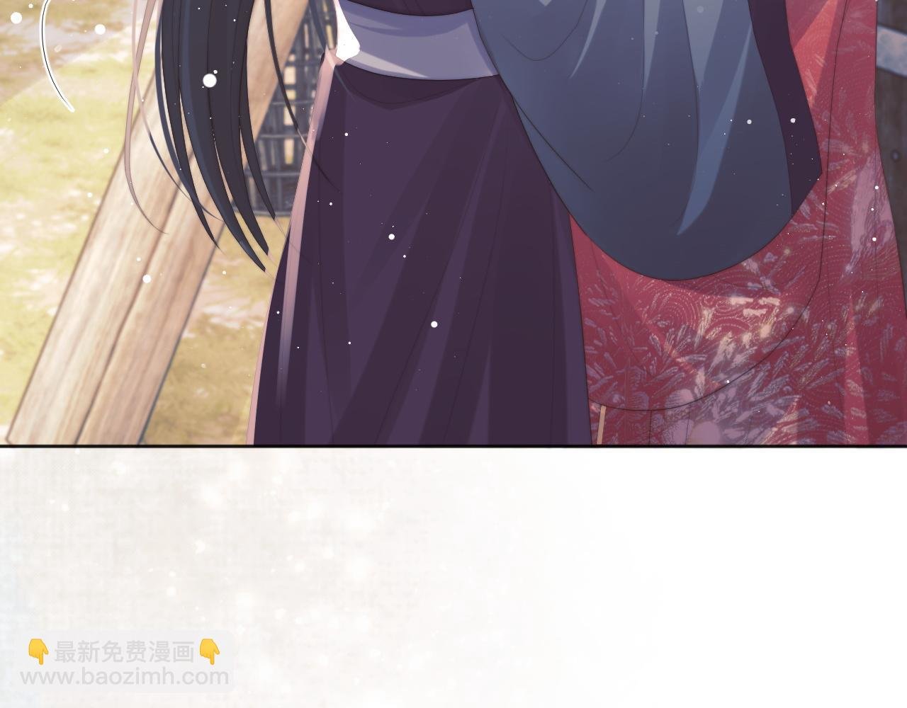 第37话 做我的道侣吧！