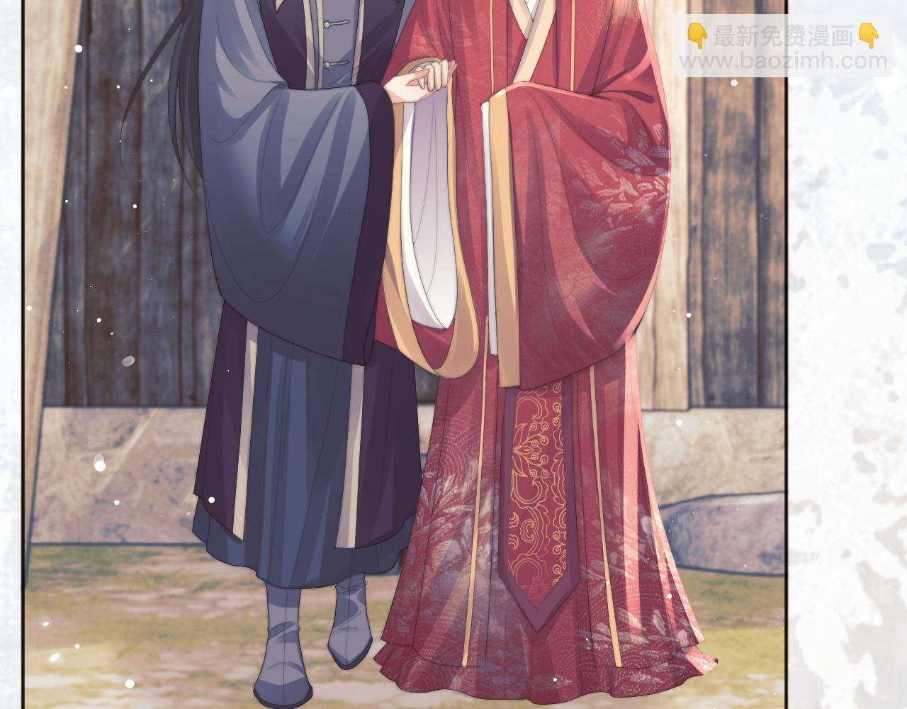 第37话 做我的道侣吧！