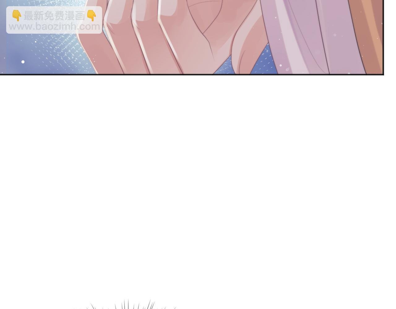 第37话 做我的道侣吧！