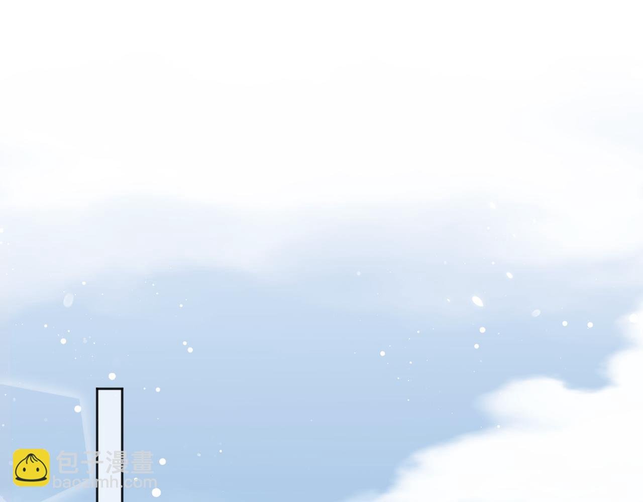 第37话 做我的道侣吧！