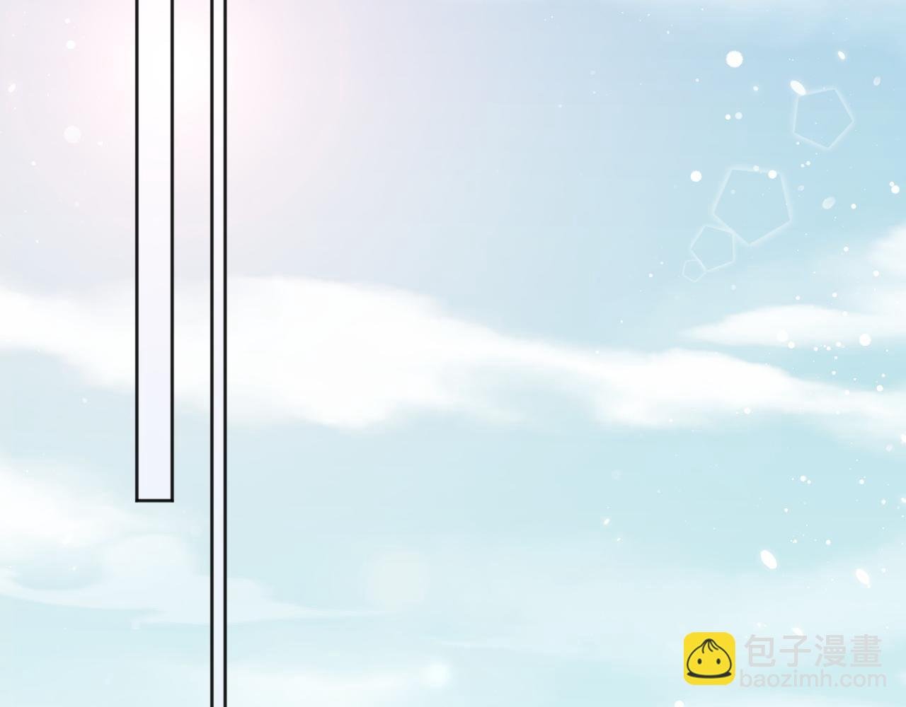 第37话 做我的道侣吧！