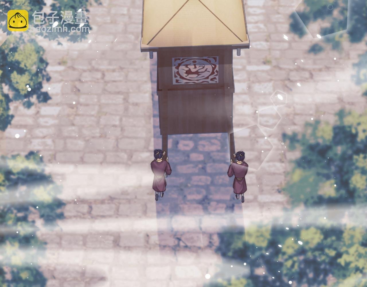 第37话 做我的道侣吧！