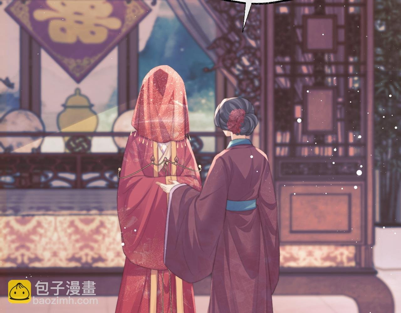 第38话 他的野心