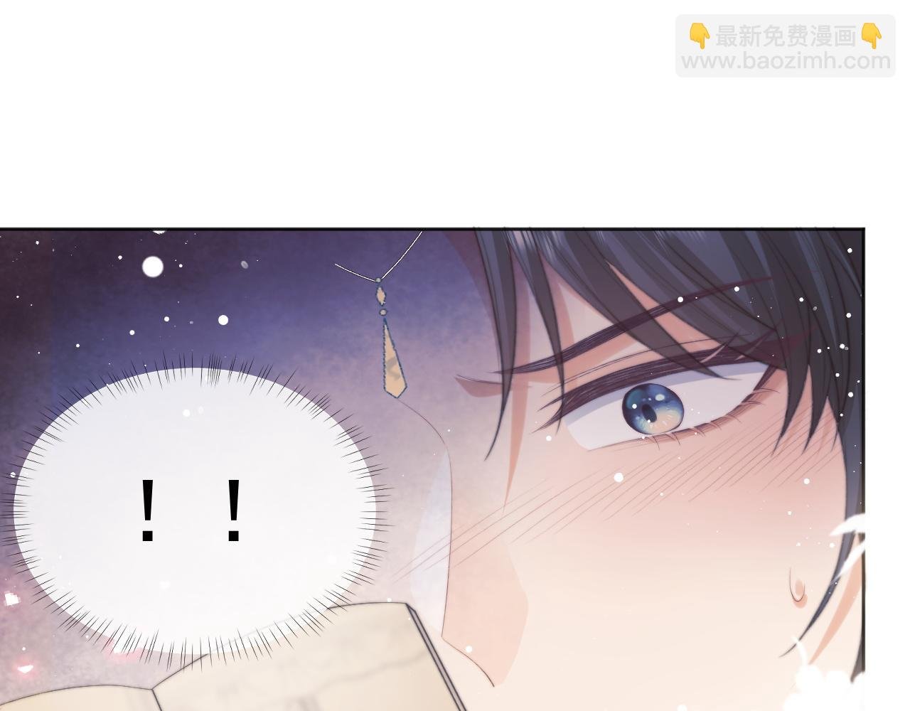 第38话 他的野心