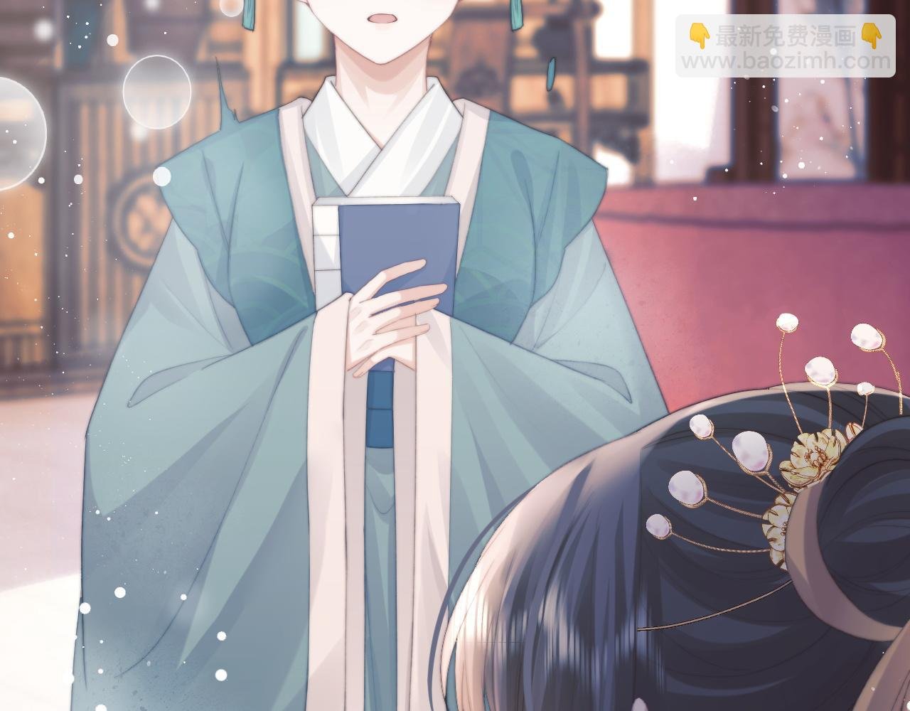 第38话 他的野心