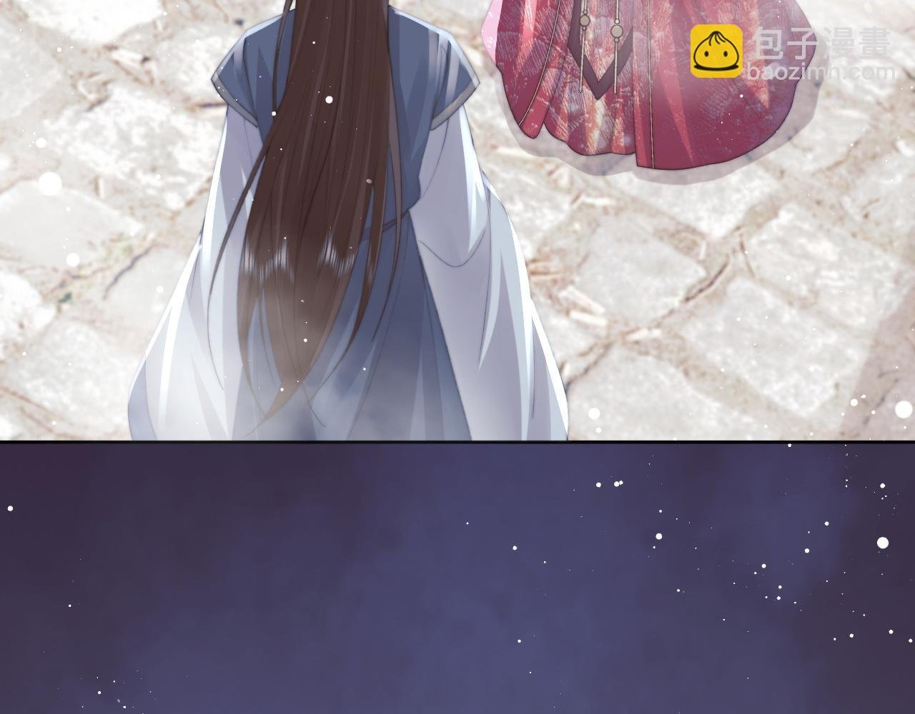 第39话 现在就想得到你