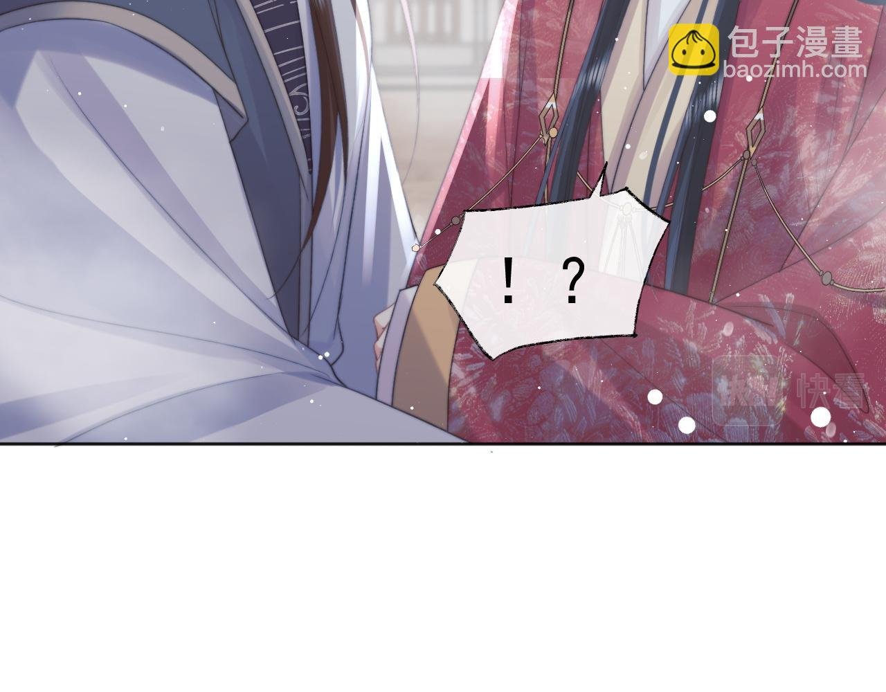第39话 现在就想得到你