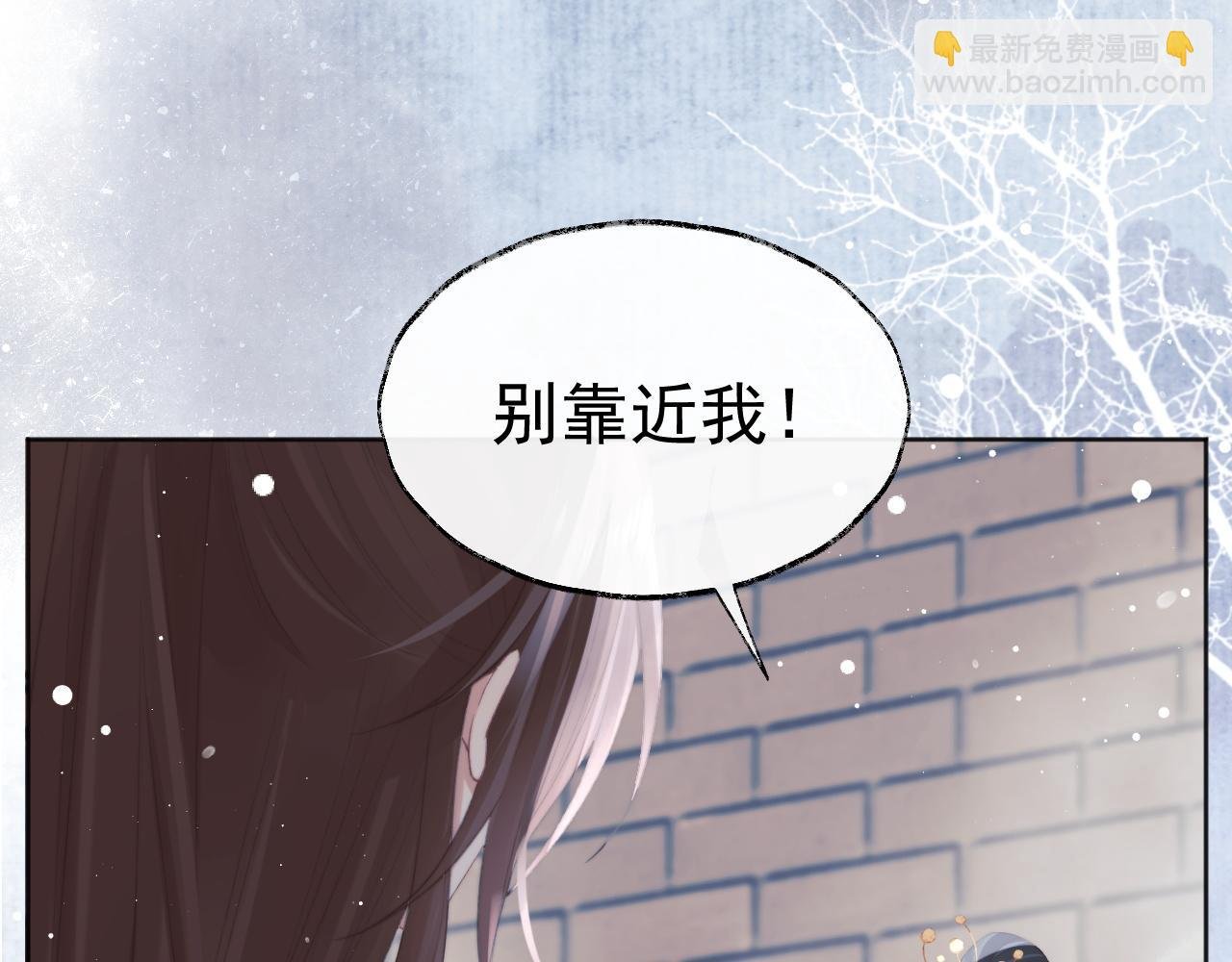 第39话 现在就想得到你
