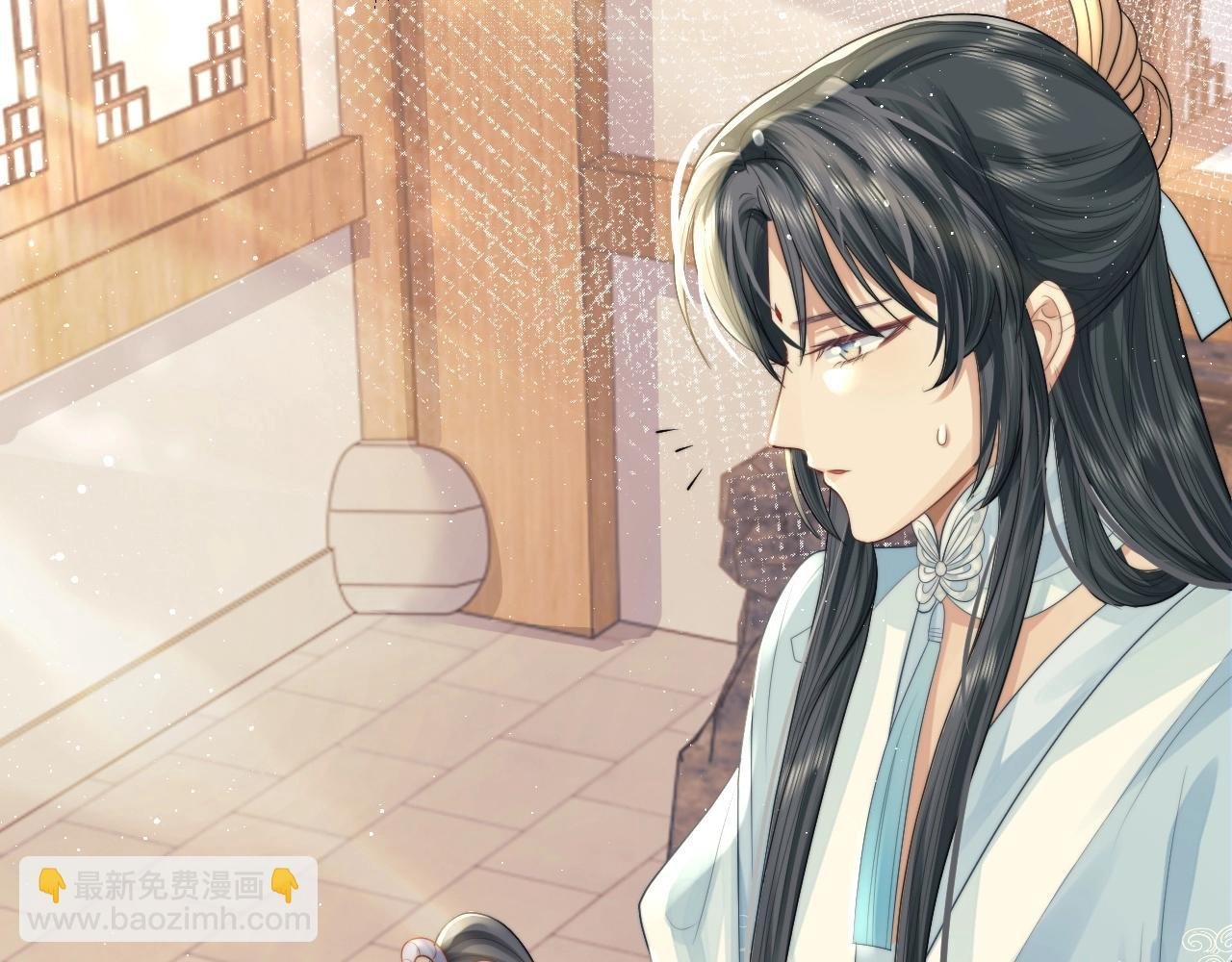 第4话 进去就是耍流氓