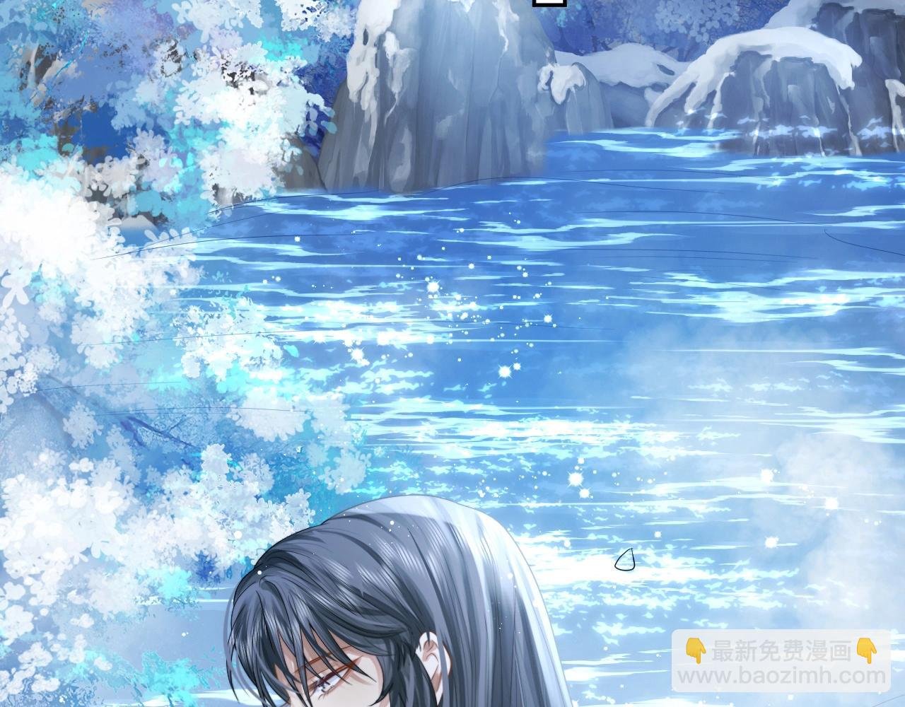 第4话 进去就是耍流氓