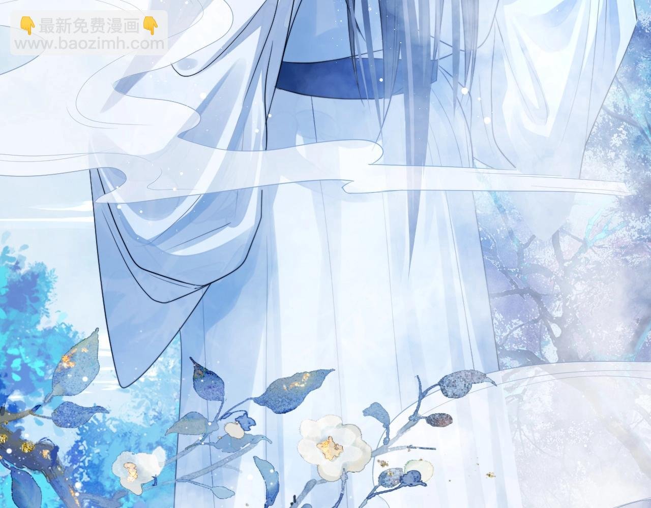第4话 进去就是耍流氓