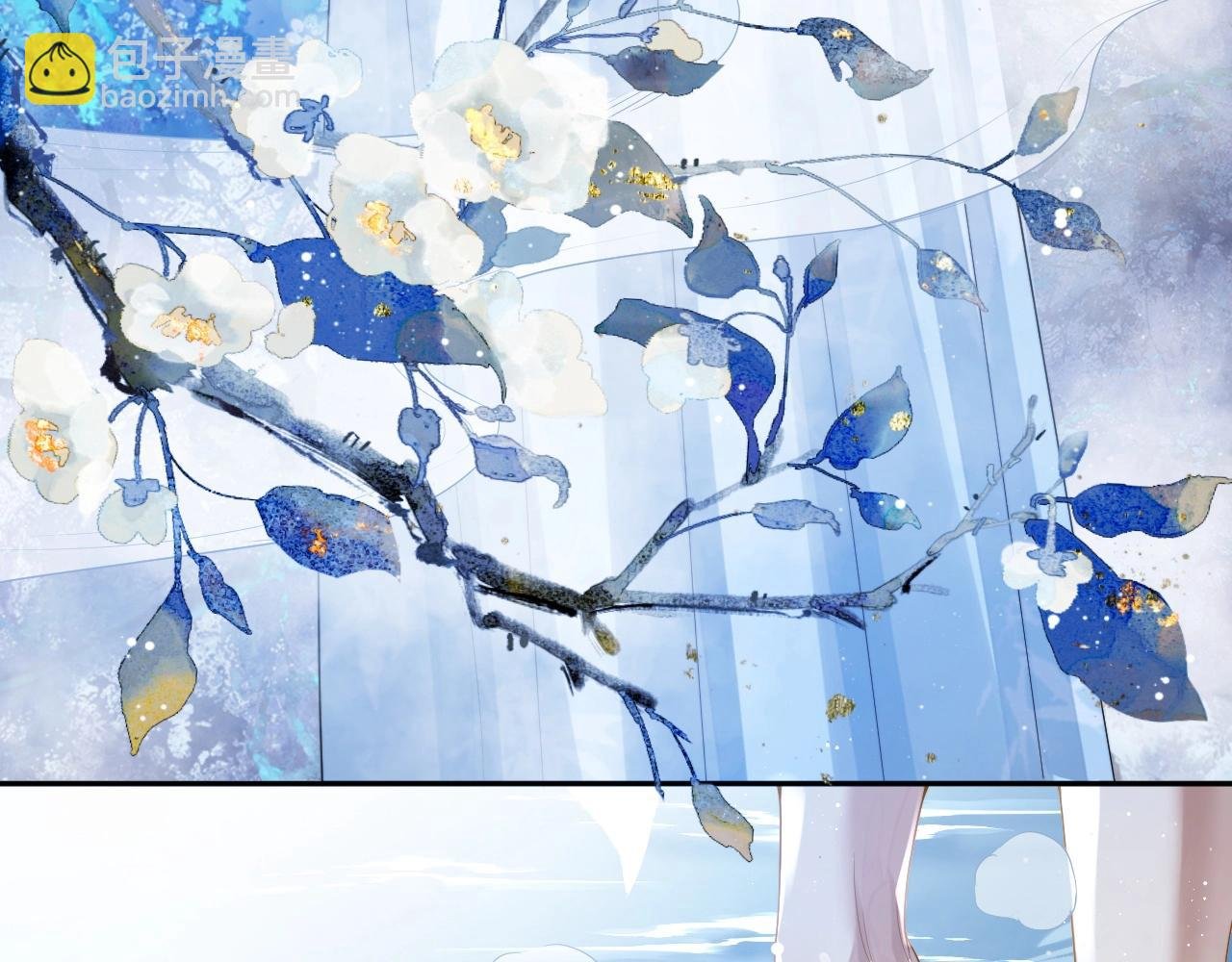 第4话 进去就是耍流氓