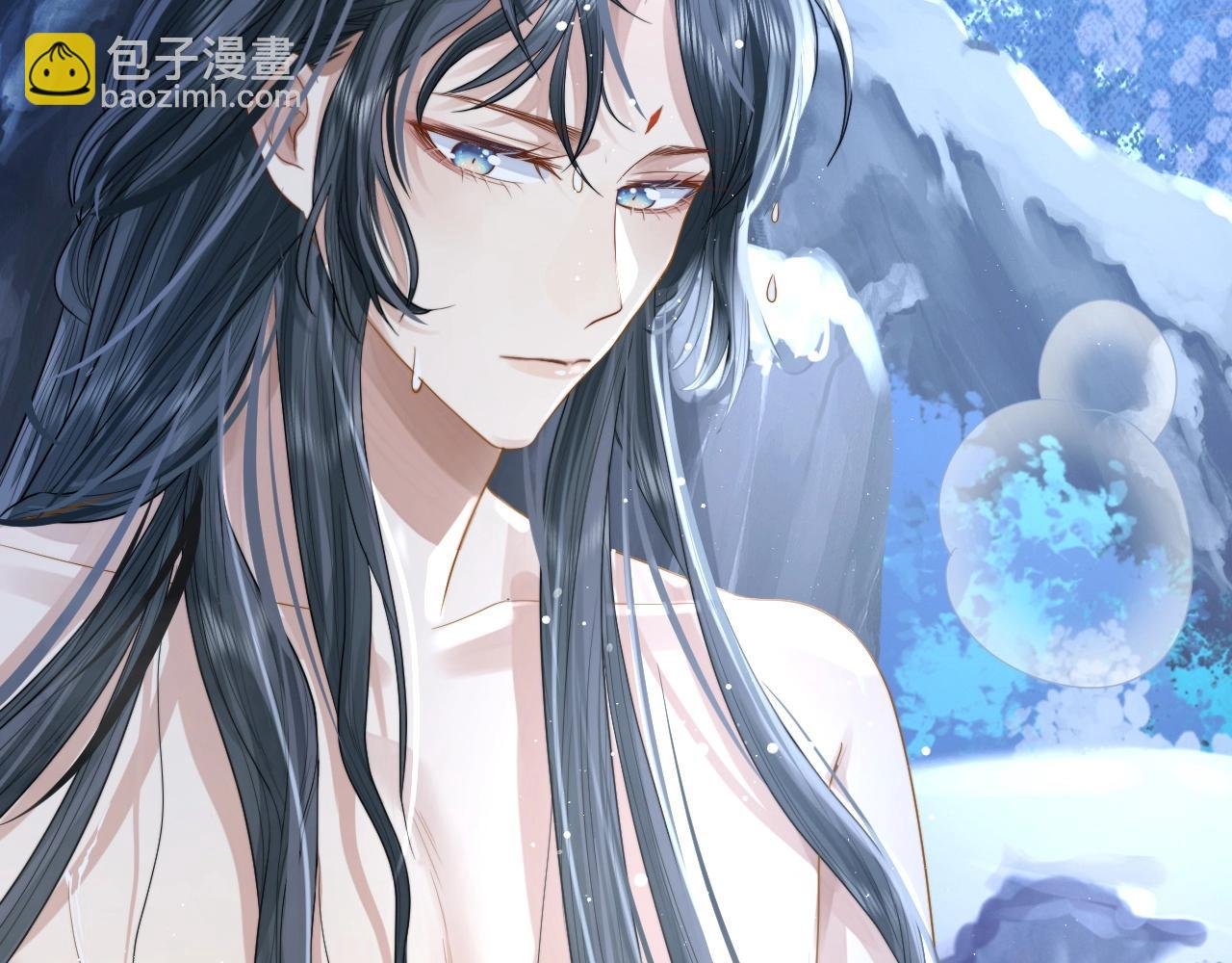 第4话 进去就是耍流氓