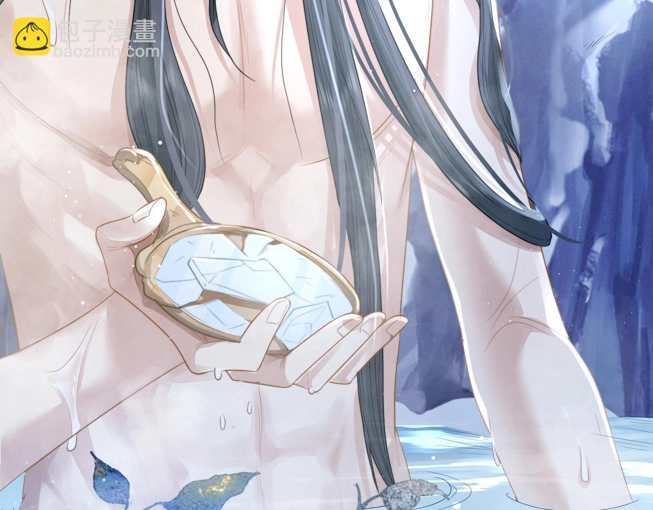 第4话 进去就是耍流氓