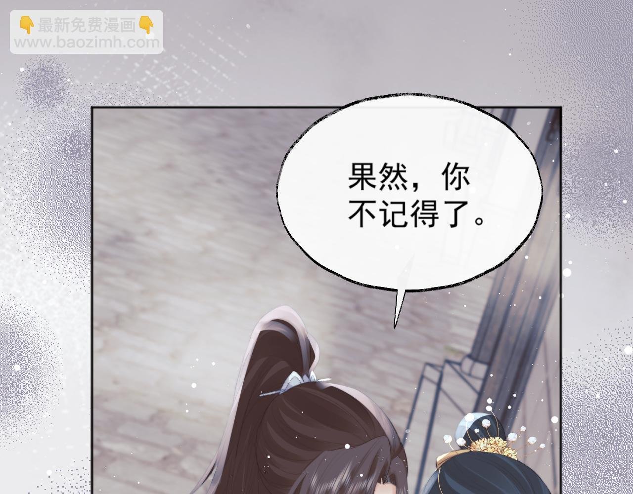 第40话 重聚
