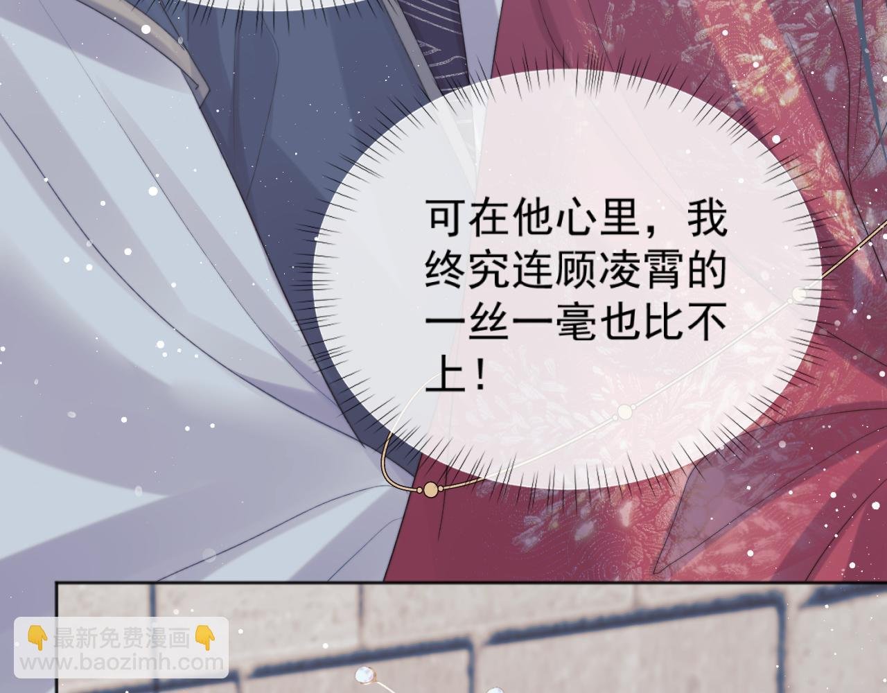 第40话 重聚