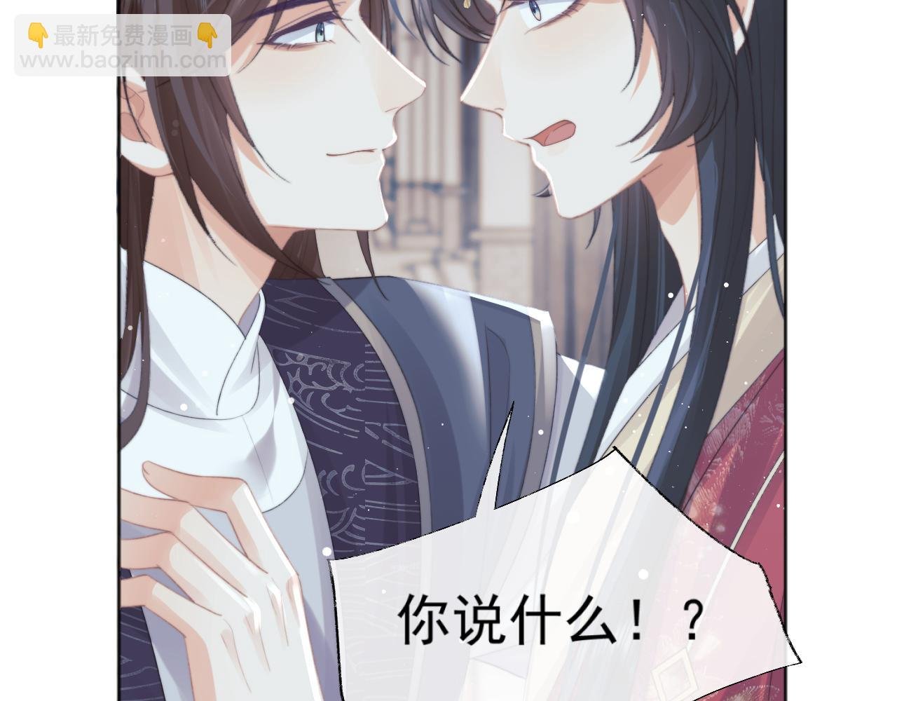 第40话 重聚