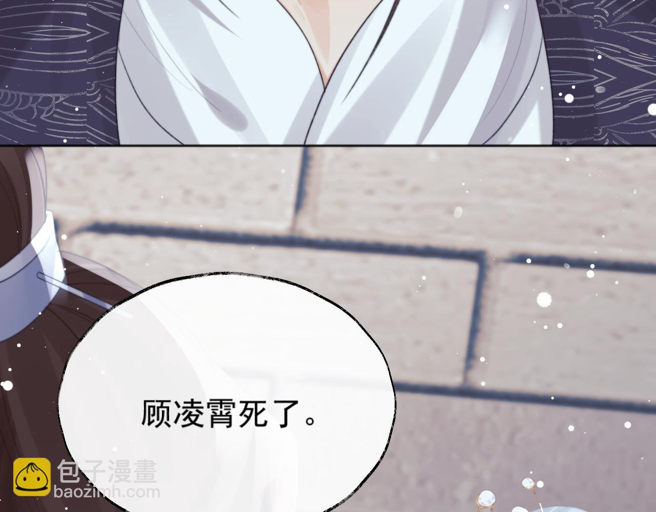 第40话 重聚