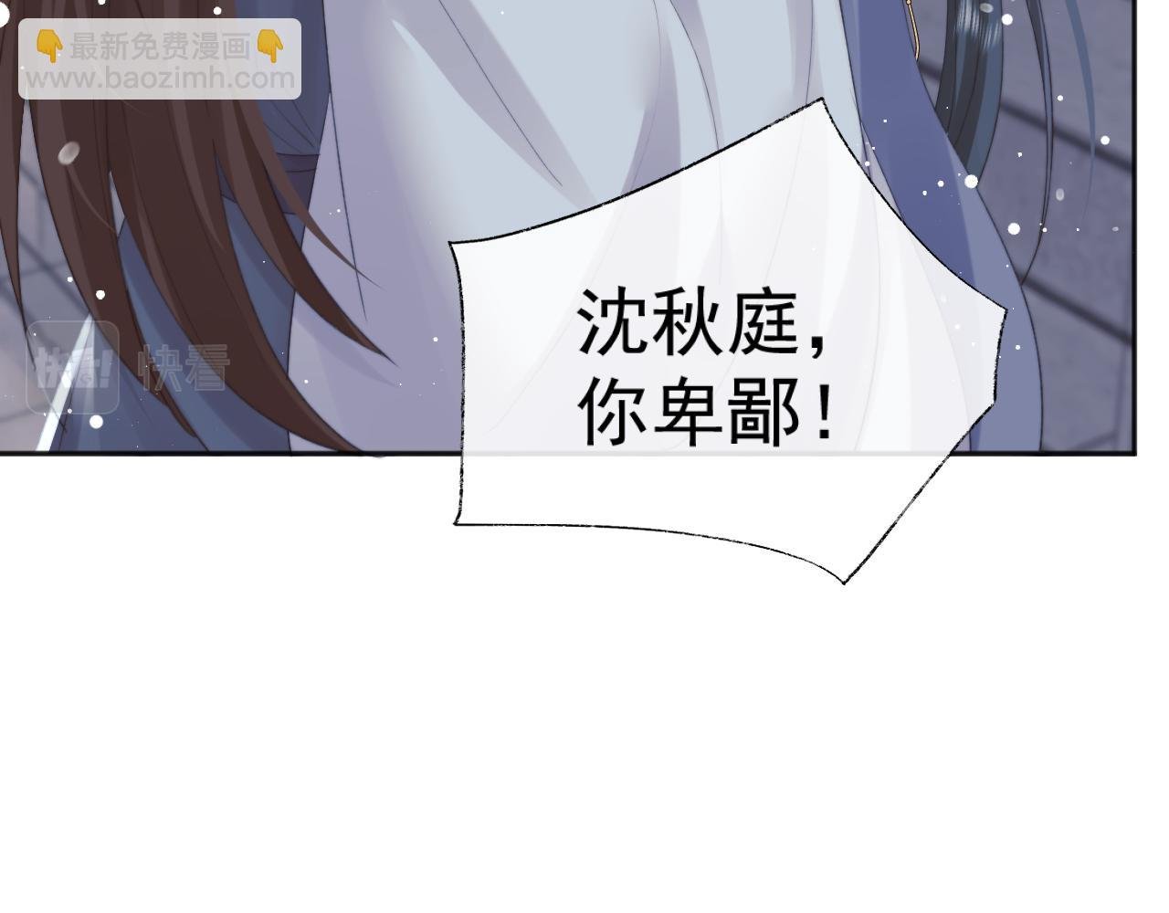 第40话 重聚