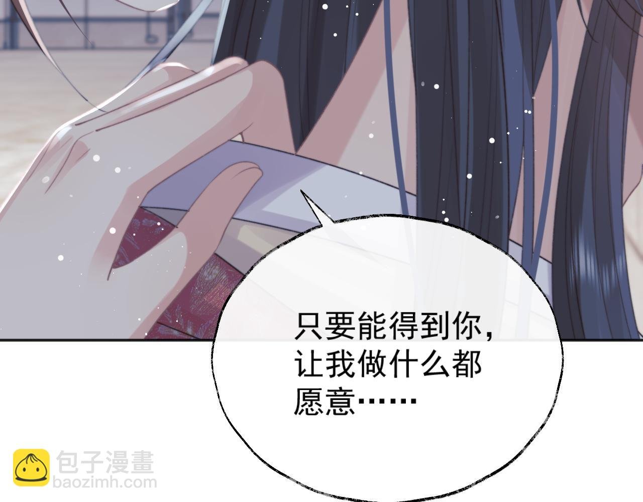 第40话 重聚