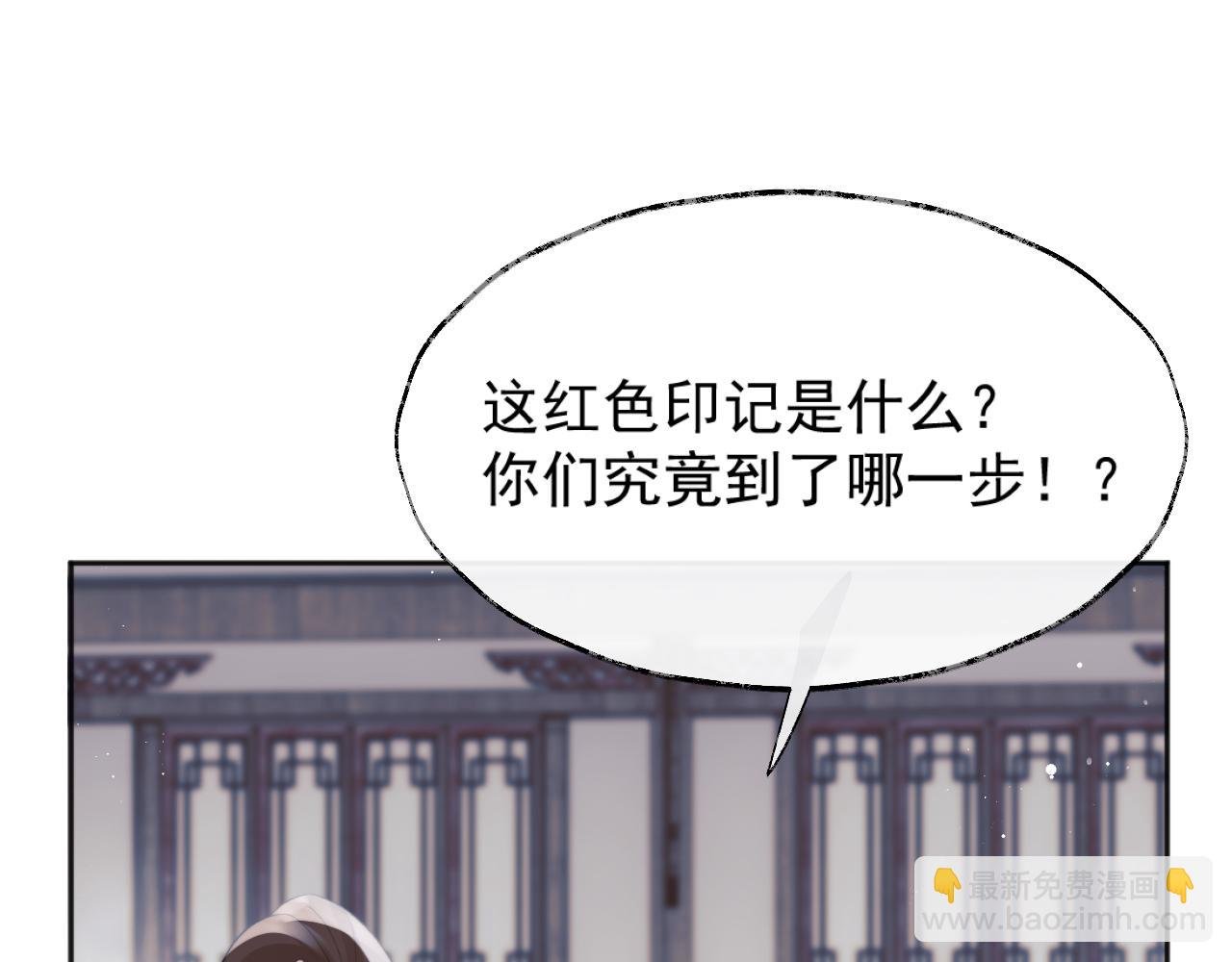 第40话 重聚