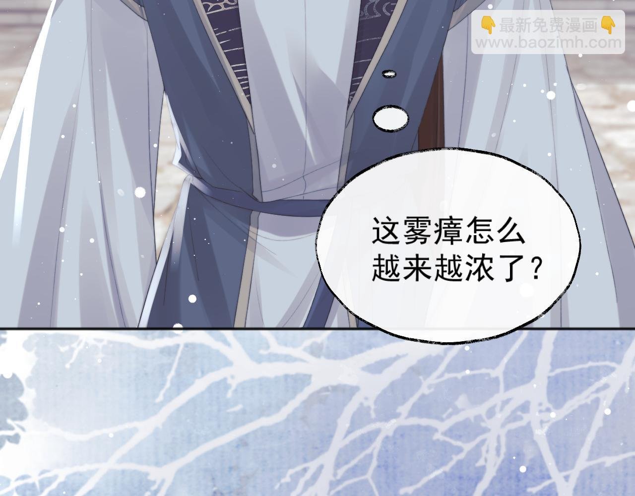 第40话 重聚