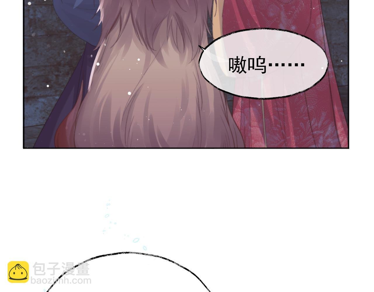 第41话 共破幻阵