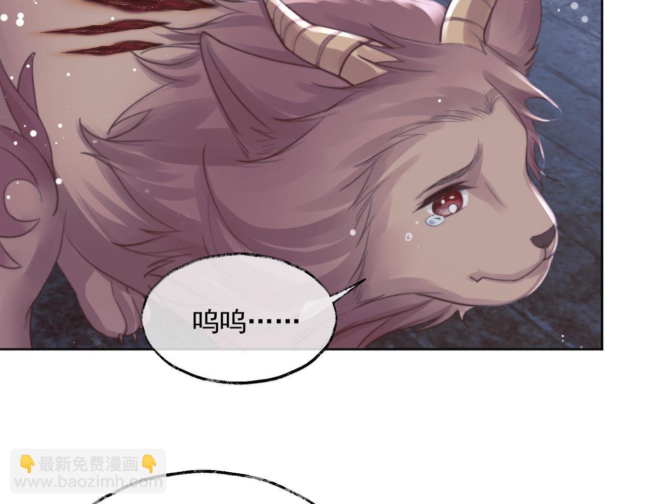 第41话 共破幻阵