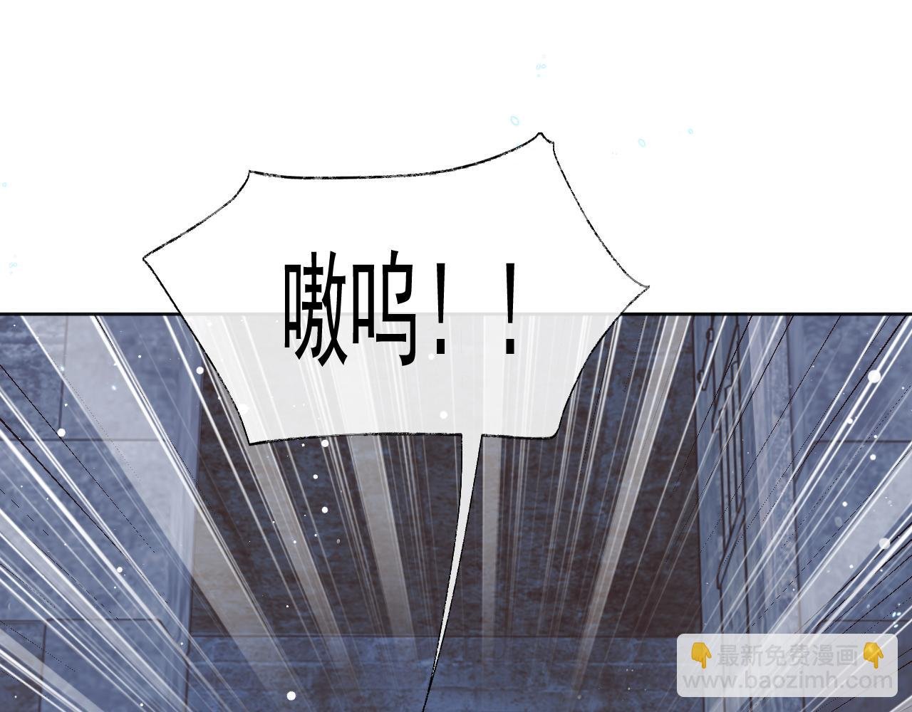 第41话 共破幻阵