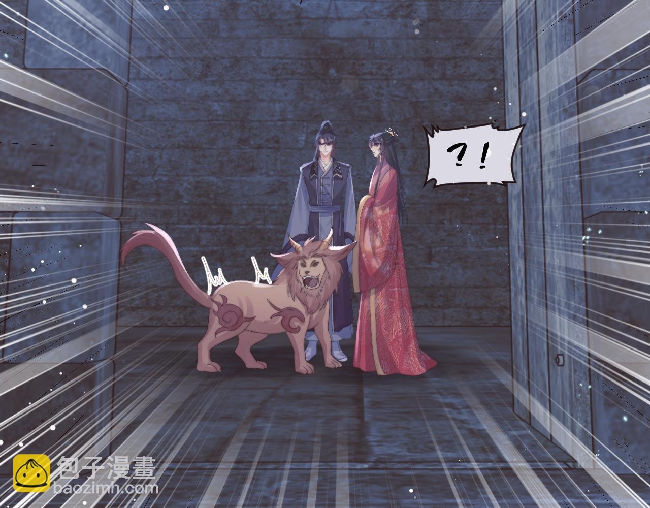 第41话 共破幻阵