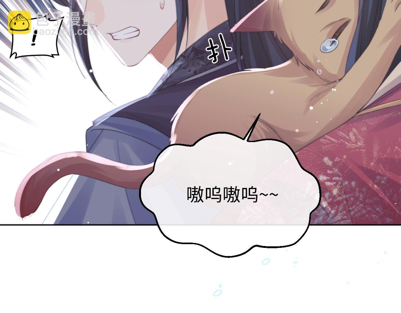 第41话 共破幻阵
