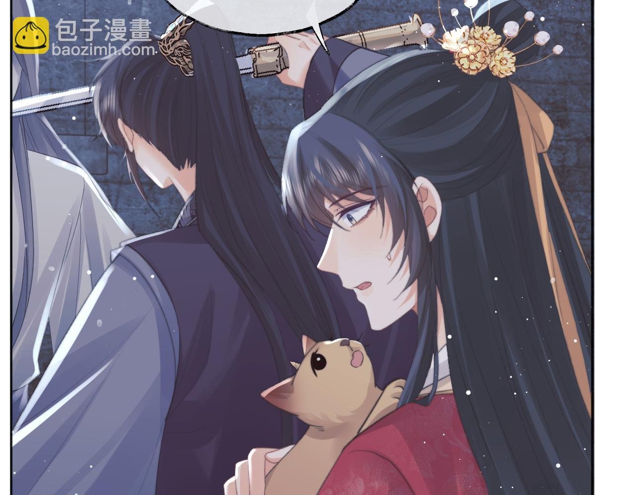 第41话 共破幻阵