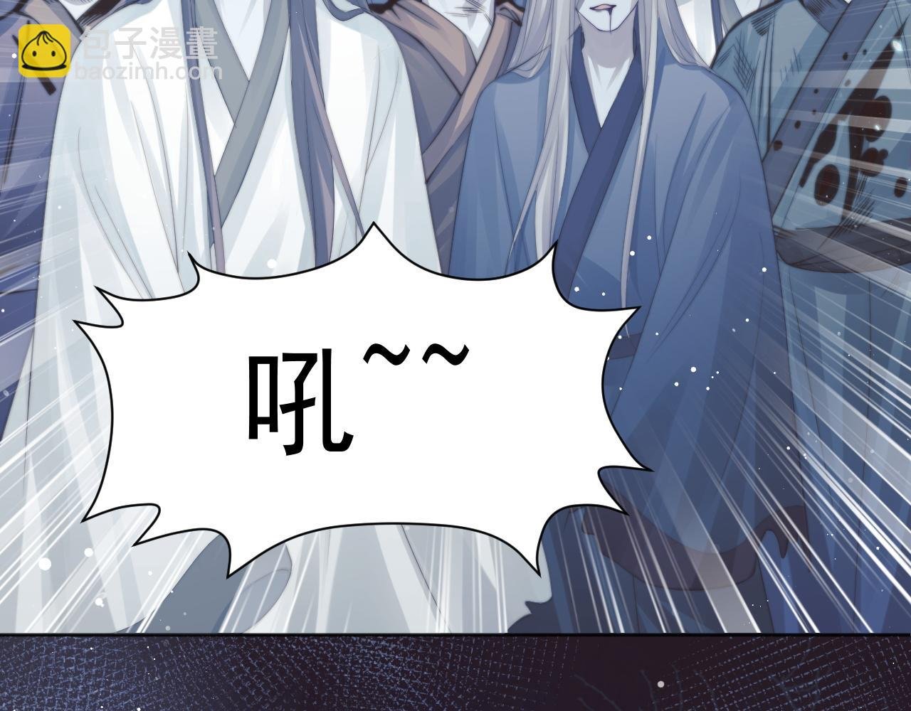 第42话 我宁愿不是你