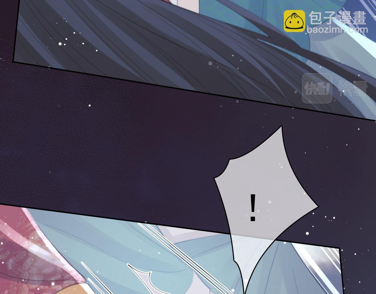 第42话 我宁愿不是你