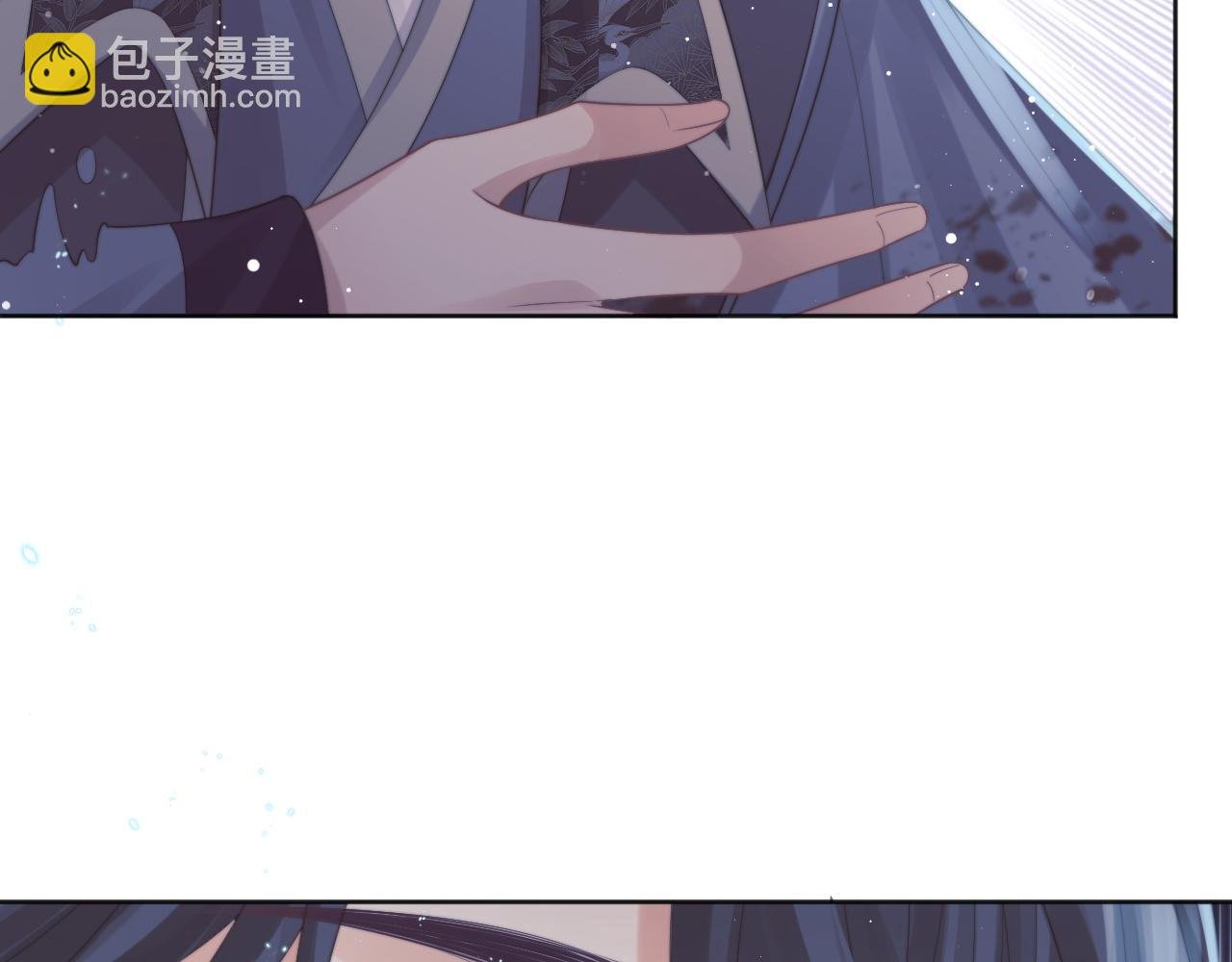 第42话 我宁愿不是你