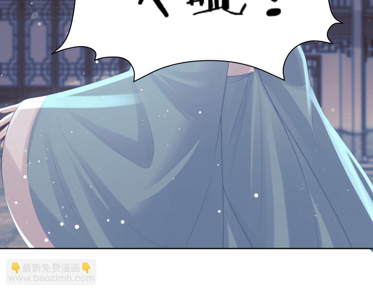 第42话 我宁愿不是你