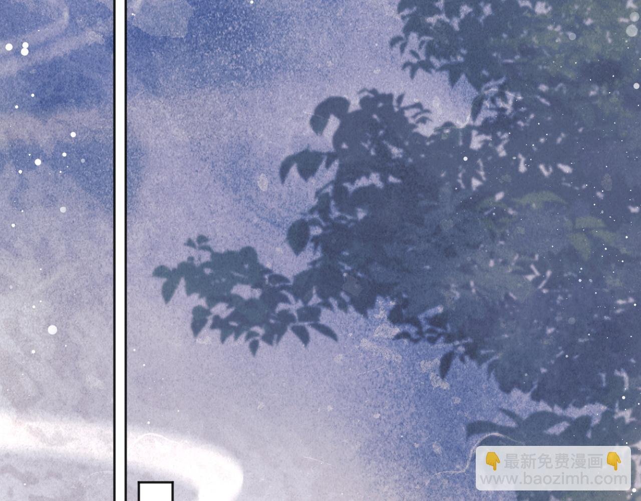 第43话 双向吃醋
