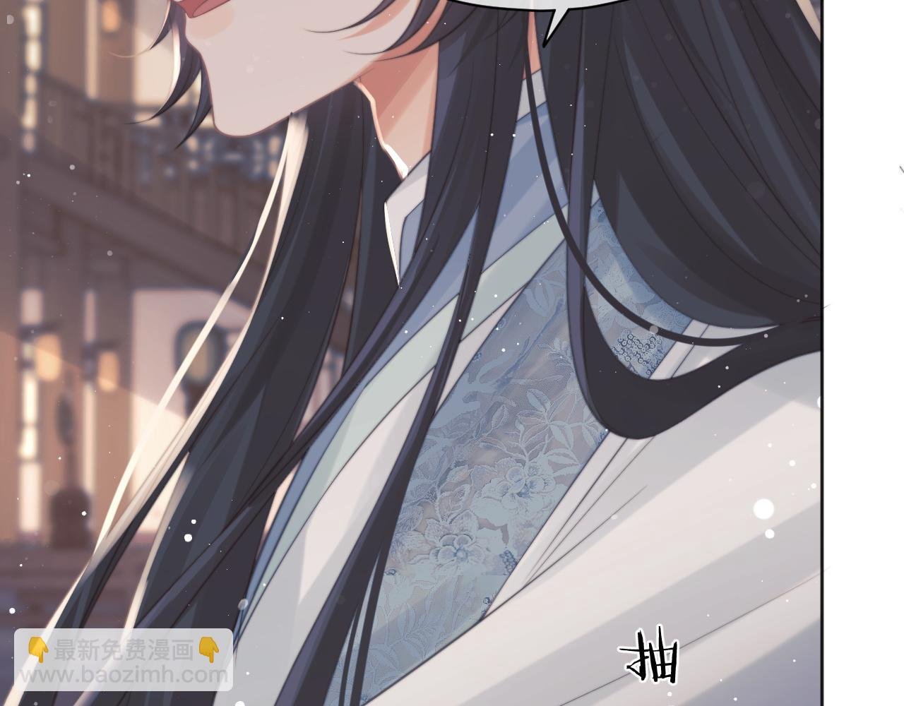 第43话 双向吃醋