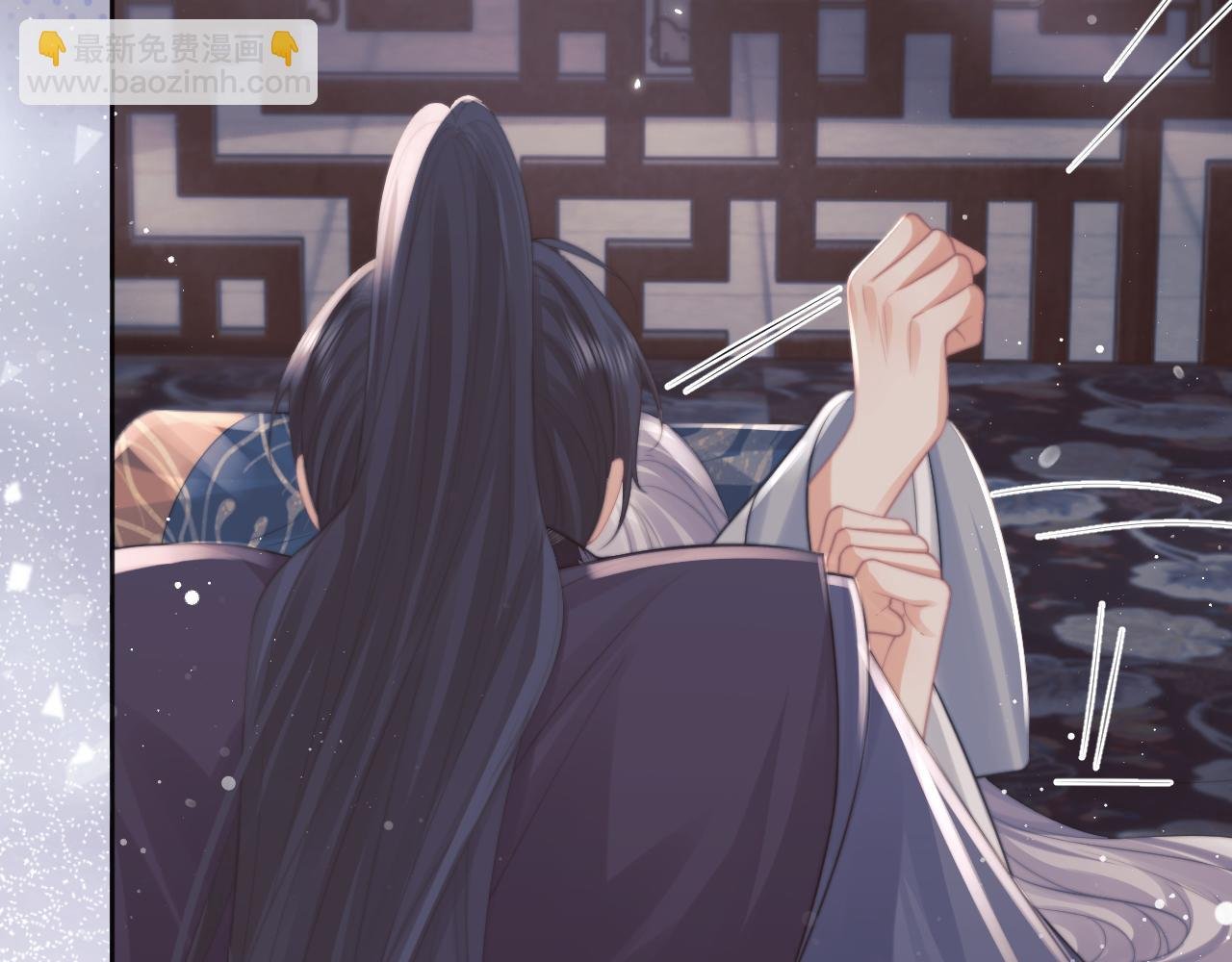 第44话 接受我的心