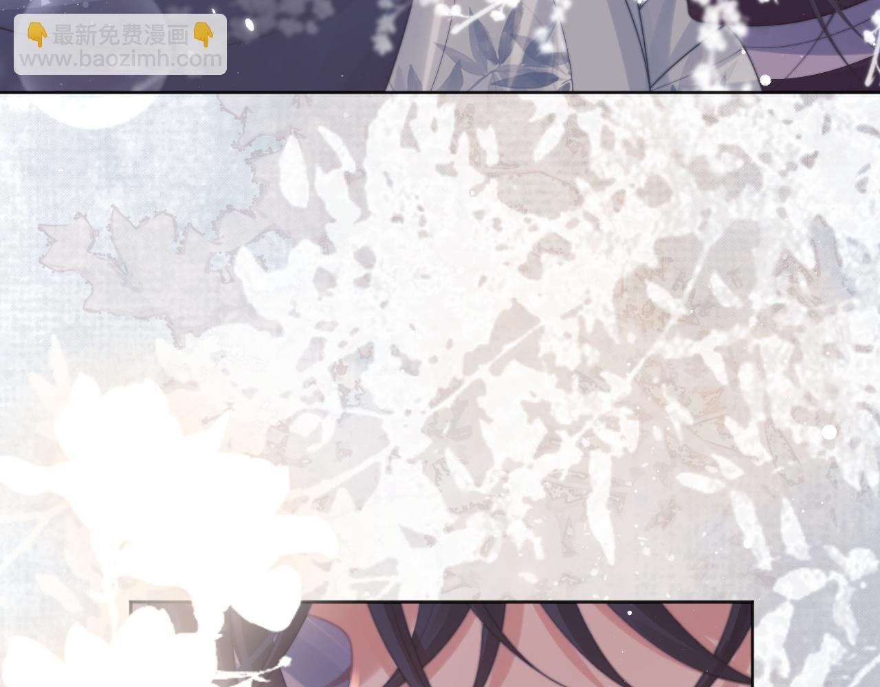 第44话 接受我的心