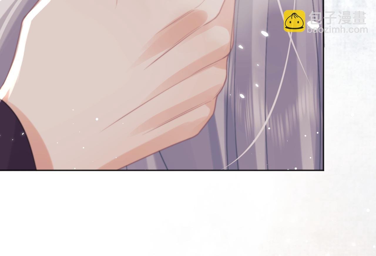 第44话 接受我的心